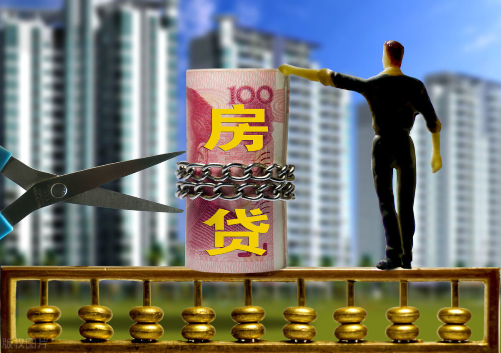 重庆无抵押借钱